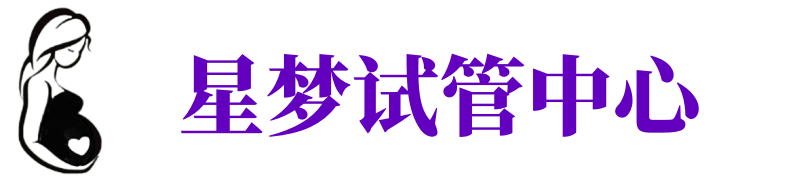 铜陵供卵机构_铜陵助孕公司_铜陵供卵联系方式